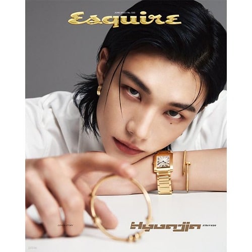 [ESQUIRE] STRAY KIDS HYUNJIN COVER [2023] d COVER