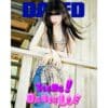Dazed & Confused Korea (Danielle Cover)